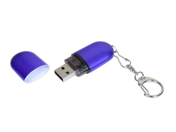 USB 2.0- флешка промо на 32 Гб каплевидной формы