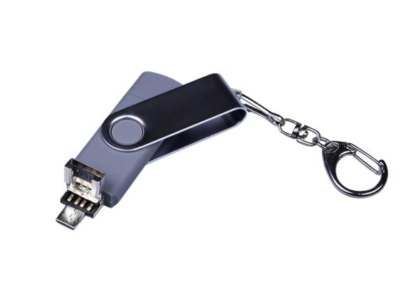 USB 2.0/micro USB/Type-C- флешка на 64 Гб c поворотным механизмом