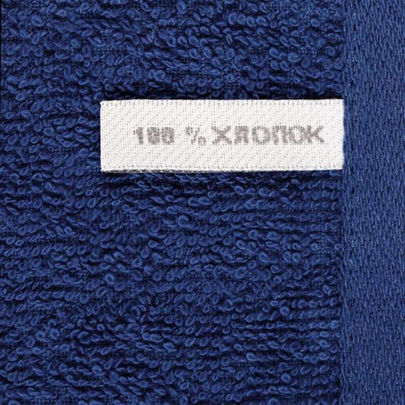 Полотенце Soft Me Light XL, синее