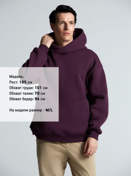 Худи Kulonga Oversize, фиолетовое, размер M/L