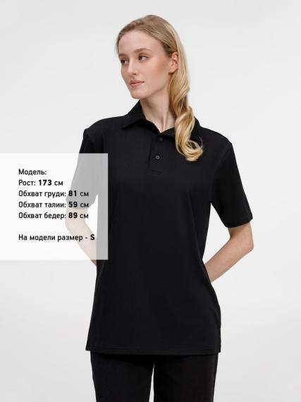 Рубашка поло унисекс Senti, черная, размер M