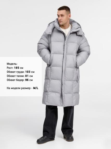 Пуховик унисекс Kapsula, серый, размер ХS/S
