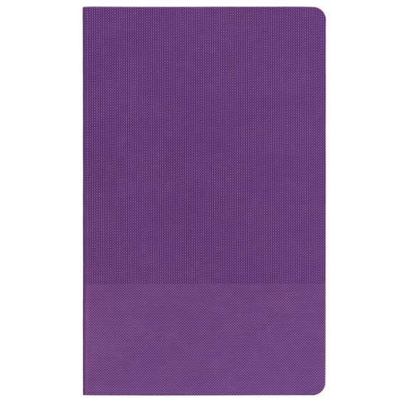Ежедневник Knit, недатированный, фиолетовый
