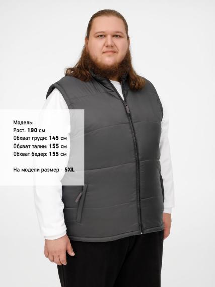 Жилет Warm, темно-серый, размер 3XL