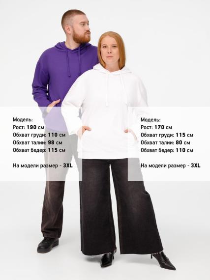 Толстовка на молнии с капюшоном Siverga 2.0, белая, размер 4XL