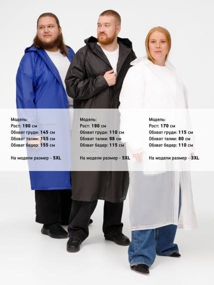 Дождевик RainDrop, желтый, размер XS/S