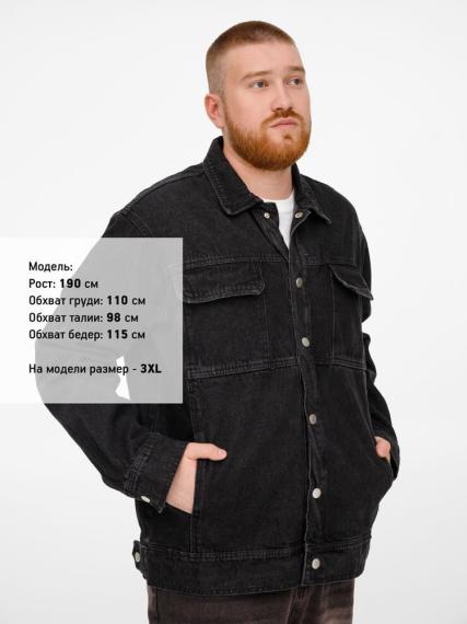 Куртка джинсовая O2, голубая, размер XS/S