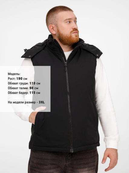 Жилет унисекс Sfera, бежевый, размер 3XL