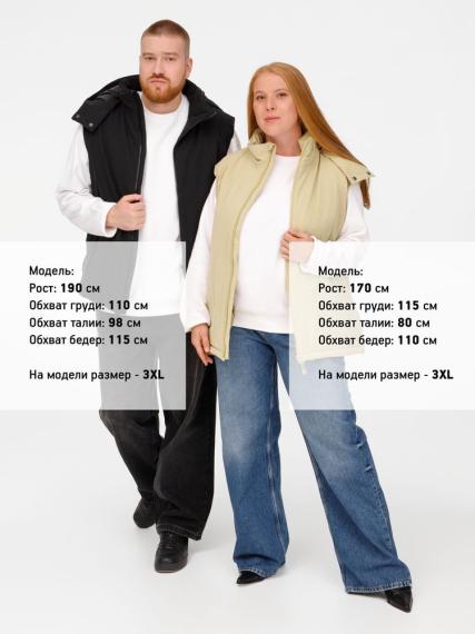 Жилет унисекс Sfera, бежевый, размер 3XL