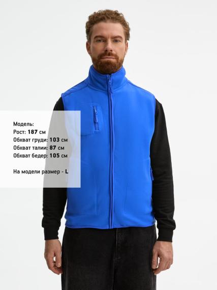 Жилет Norway ярко-синий, размер XXL