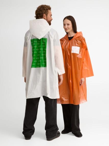 Дождевик-плащ CloudTime с печатью в один цвет на заказ