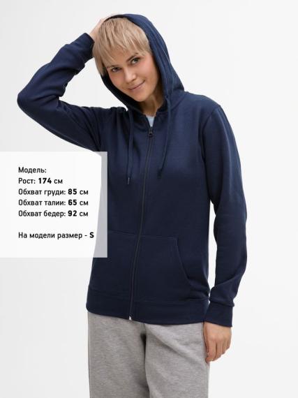Толстовка унисекс Stone темно-синяя, размер XS