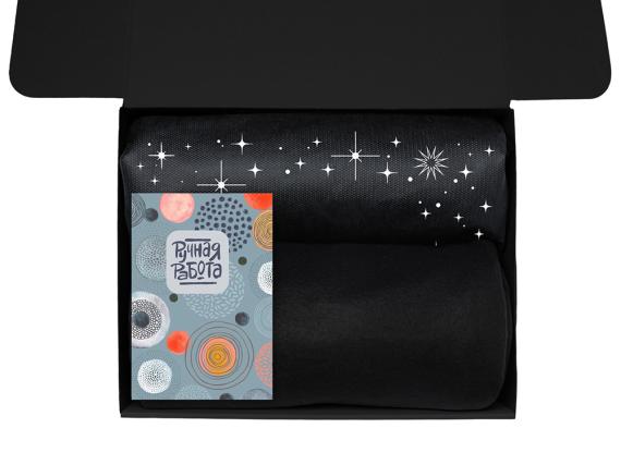 Подарочный набор «Re:y. Vive» с пледом, френч-прессом и кофе