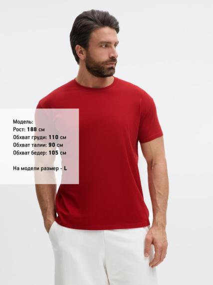 Футболка Imperial 190 вишнево-красная, размер L
