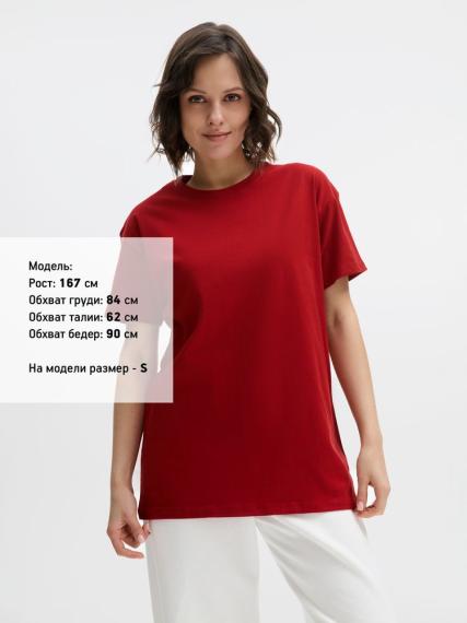Футболка Imperial 190 вишнево-красная, размер L