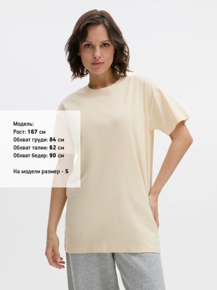 Футболка Imperial 190, светло-бежевая, размер 3XL