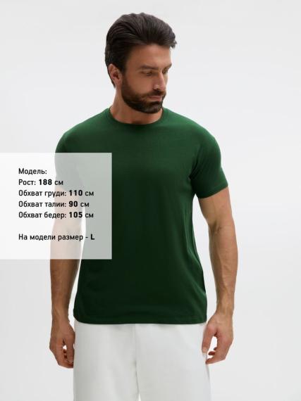 Футболка Regent 150 темно-зеленая, размер XXL