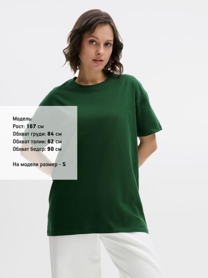 Футболка Regent 150 темно-зеленая, размер XXL