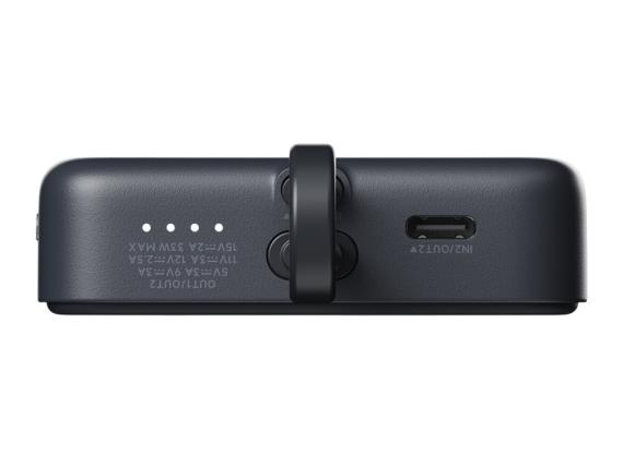 Внешний аккумулятор с кабелем Xiaomi 33W Magnetic Power Bank (Integrated Cable), 10000 мАч