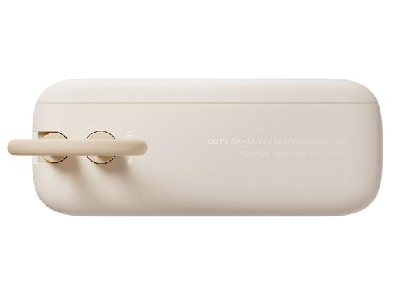 Внешний аккумулятор со встроенным кабелем Xiaomi Power Bank (Integrated Cable), 10000 мАч