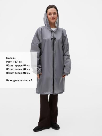 Дождевик Rainman Zip, серый, размер L