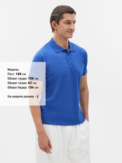 Рубашка поло мужская Prescott men 170 ярко-синяя, размер 3XL